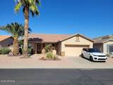 17692 Coconino Drive - Photo 1