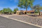 16854 Parlin Drive - Photo 2