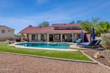 16854 Parlin Drive - Photo 42