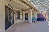 16854 Parlin Drive - Photo 44
