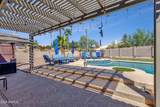 16854 Parlin Drive - Photo 46