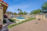16854 Parlin Drive - Photo 51