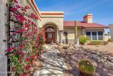 16854 Parlin Drive - Photo 7