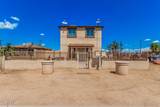 1802 Sherman Street - Photo 1
