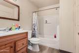 1802 Sherman Street - Photo 25