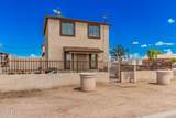 1802 Sherman Street - Photo 3