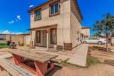 1802 Sherman Street - Photo 4