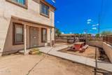 1802 Sherman Street - Photo 5