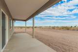 10599 Kristen Lane - Photo 32