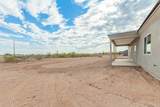 10599 Kristen Lane - Photo 35