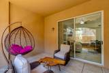 8245 Bell Road - Photo 6