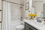 1577 Gambel Way - Photo 17
