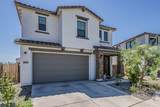 7403 State Avenue - Photo 1