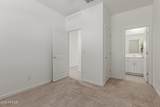 17969 College Drive - Photo 22
