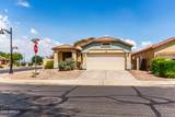 44922 Alamendras Street - Photo 1