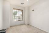 44922 Alamendras Street - Photo 17