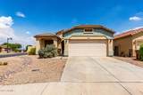 44922 Alamendras Street - Photo 2