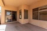44922 Alamendras Street - Photo 24