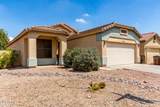 44922 Alamendras Street - Photo 3