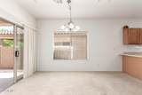 44922 Alamendras Street - Photo 8
