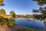 7920 Camelback Road - Photo 26