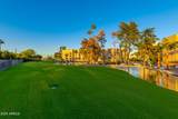 7920 Camelback Road - Photo 30