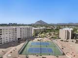 7920 Camelback Road - Photo 34