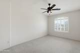 7220 Melinda Lane - Photo 34