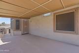 7220 Melinda Lane - Photo 54