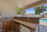 7220 Melinda Lane - Photo 56