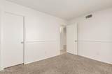 2702 Brooks Street - Photo 33