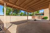 2702 Brooks Street - Photo 39