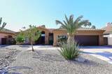 6323 Nisbet Road - Photo 1