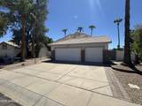 1149 Artesian Way - Photo 3