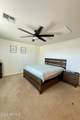 7303 Eagle Nest Way - Photo 21