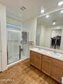 7303 Eagle Nest Way - Photo 23