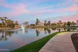 2511 Queen Creek Road - Photo 39