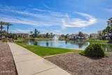2511 Queen Creek Road - Photo 62