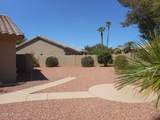 9031 Taro Lane - Photo 4