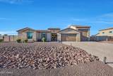 13532 Sierra Vista Drive - Photo 11