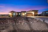 13532 Sierra Vista Drive - Photo 2