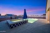 13532 Sierra Vista Drive - Photo 58