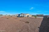 13532 Sierra Vista Drive - Photo 80