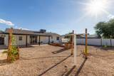 1724 Voltaire Avenue - Photo 20