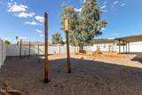 1724 Voltaire Avenue - Photo 26