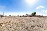 11381 Warrior Road - Photo 36