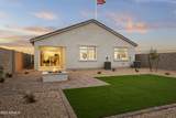 2337 Solstice Avenue - Photo 4