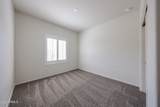 24388 Verlea Drive - Photo 4