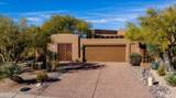 8502 Cave Creek Road - Photo 5