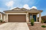 10347 Saguaro Drive - Photo 3